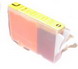 Canon Bci-8y Yellow Compatible Inkjet Cartridge -   (yellow)