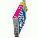 Compatible Replacement For Epson T044320 (t0443) Magenta Pigment Based Ink Cartridges -   (magenta)